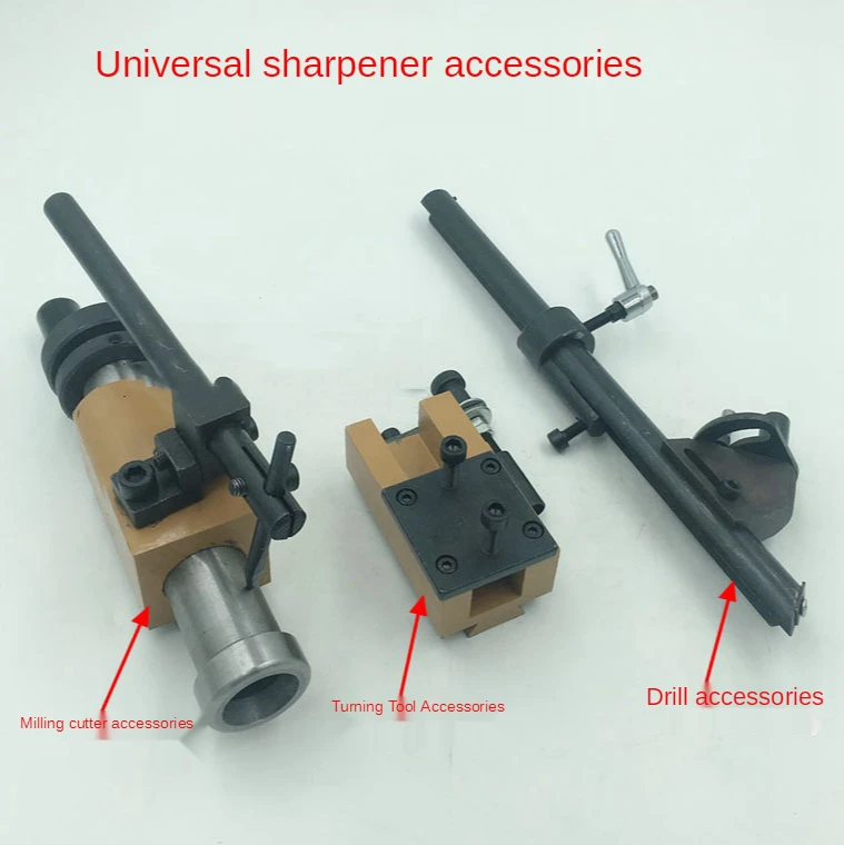 

Three sets of accessories for U2 sharpener accessories, milling cutter accessories, turning tool accessories, drill accessor