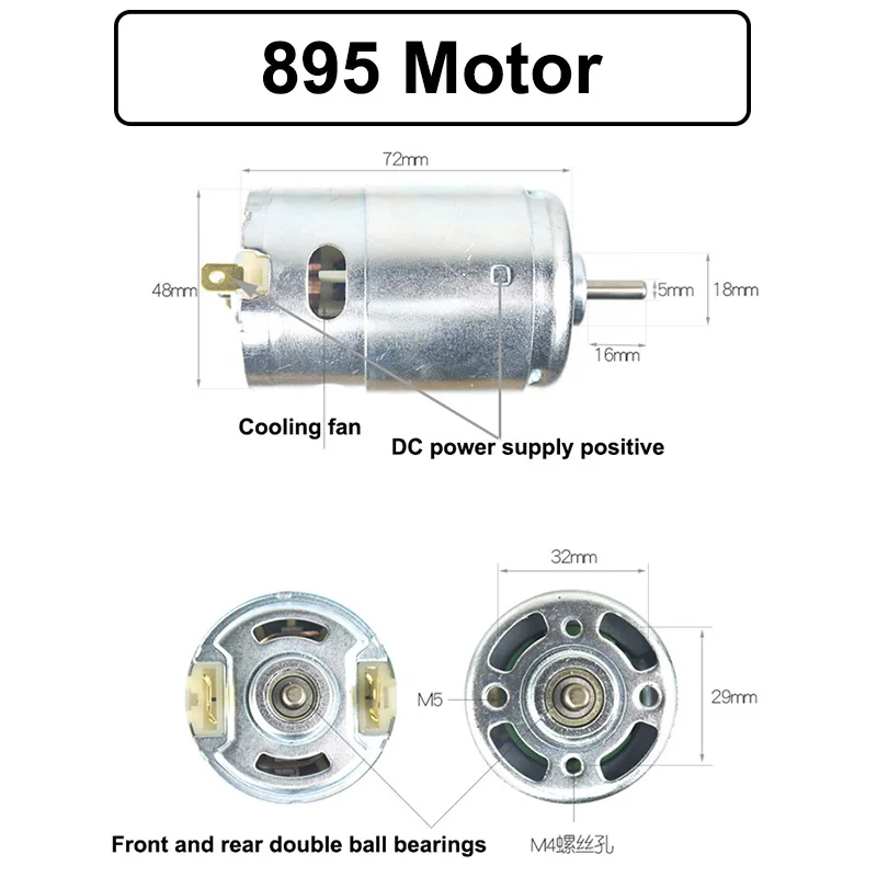 775 795 895 Powerful Electric Small High Speed DC Motors With Ball Bearings And Cooling Fan High Torque Micro Motor For Cutting