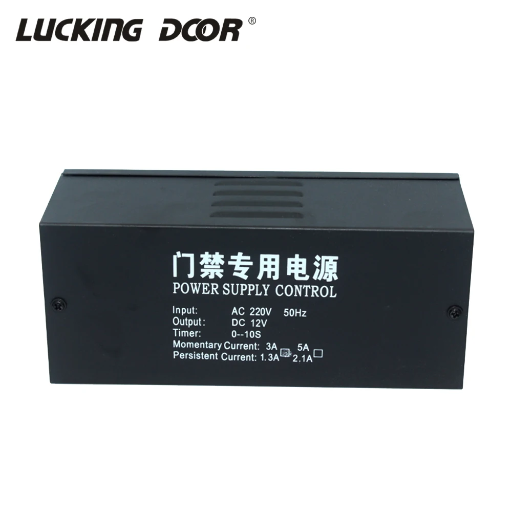 

DC 12V 3A/5A AC 220V Door Access Control System Switch Power Supply for Fingerprint Access Control system
