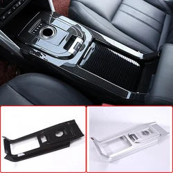 1Pcs Carbon Fiber Center Console Gear Box Panel Cover Trim For Land Rover Discovery Sport 2015-2020 Car-Styling Auto Accessories