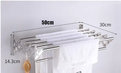 40CM 50/60/70CM304 Stainless Steel Wall Mount Pull Folding Bathroom Towel Rack Screw Or Drill Free Sticker