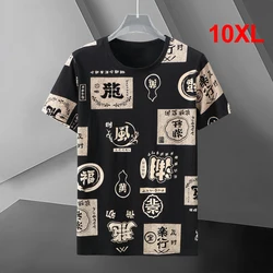 Chinese Print Tshirts Men Oversize Tees Tops Summer Baggy T-shirts Male Streetwear Fashion Graffiti Short Sleeve Plus Size 10XL