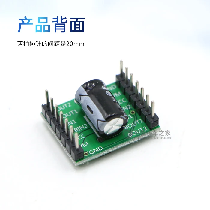A4950 desempenho duplo do módulo de acionamento do motor excede tb6612 dc placa de acionamento do motor da escova