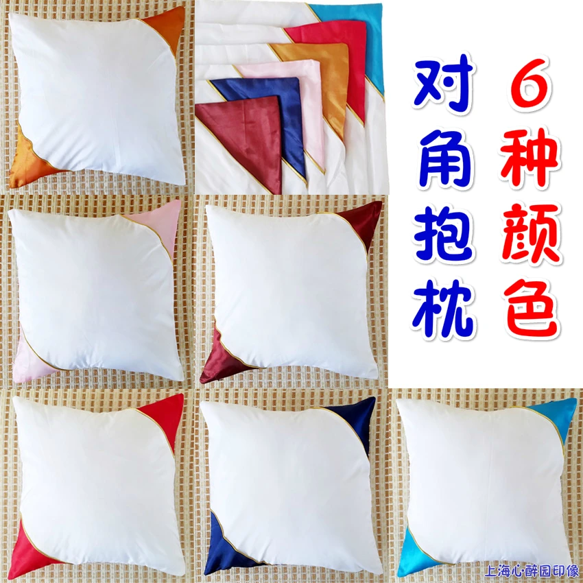 

20pcs/lot Sublimation Blank Pillowcase For Sublimation Printing Transfer