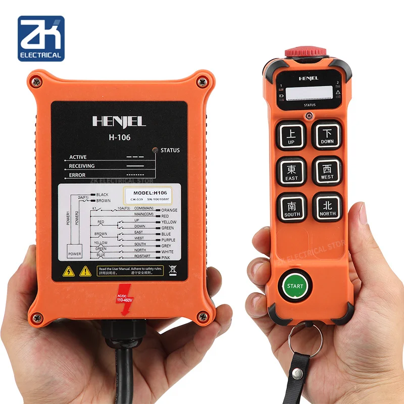 Driving remote control H106 small gantry crane transmitter crane electric hoist industrial wireless remote control