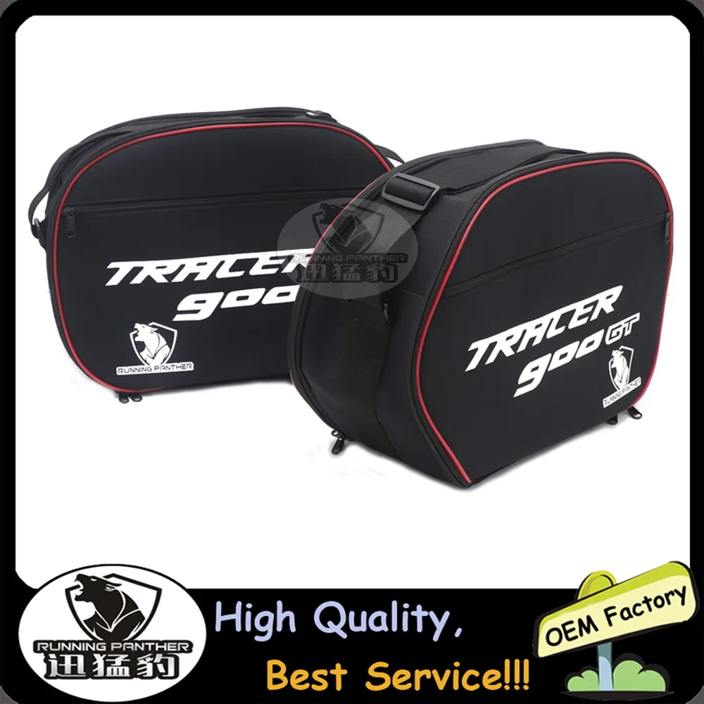 PANNIER LINER BAGS INNER BAGS FITS FOR YAMAHA FJR 1300/TDM 900, TRACER 900GT, TRACER 900GT CITY, TRACER 900GT 2018