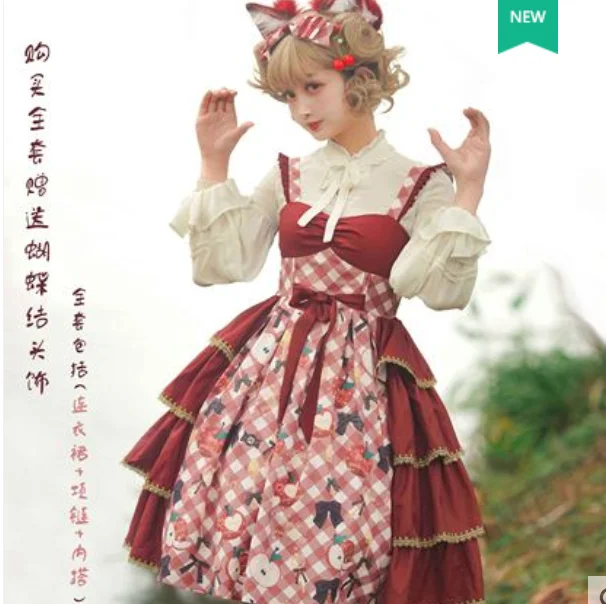 Robe lolita jsk pour fille, tenue de princesse japonaise à carreaux, douce, impression victorienne, kawaii, pour fête thé