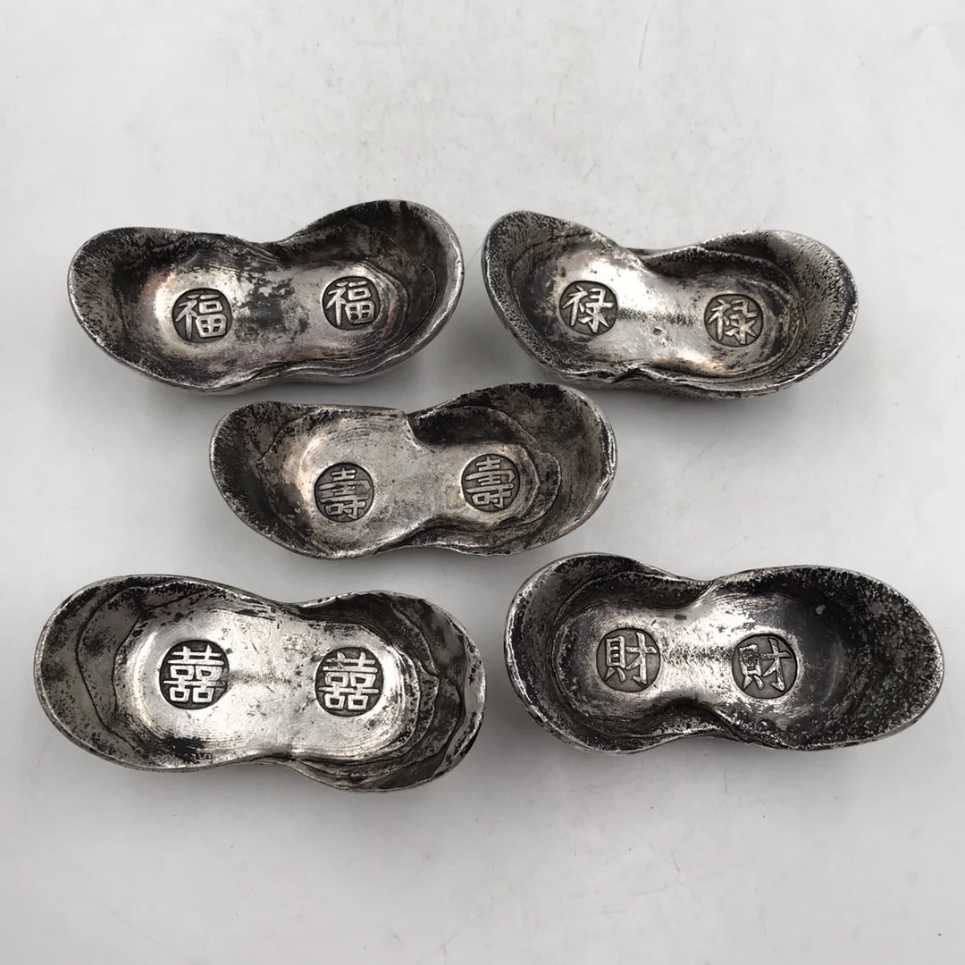 Collection of Chinese Archaize Qing Dynasty Fu Lu Shou Xi Cai Silver Plated Ingot Statue Decoration