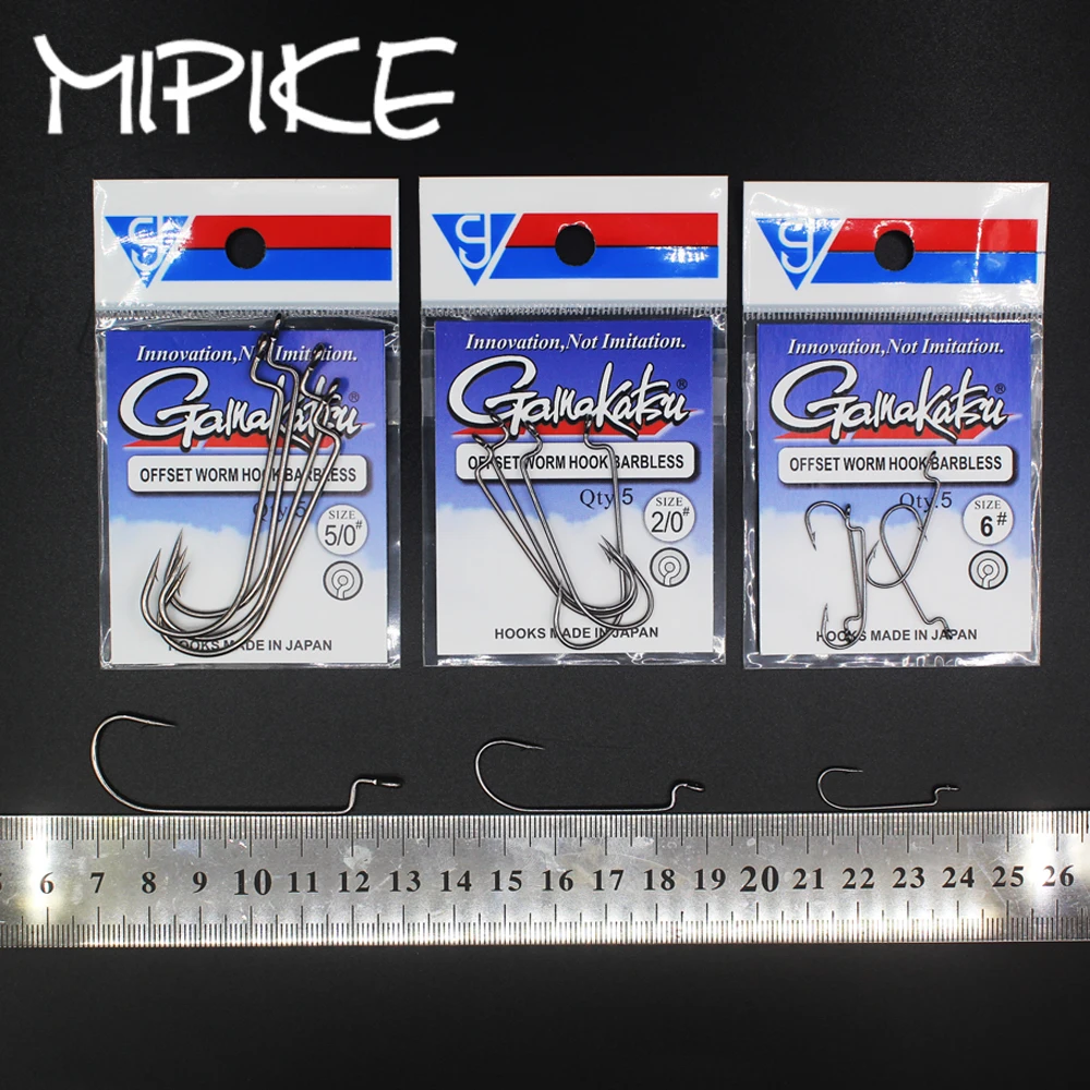 Anzuelos Gamakatsu Softjerk acero carbono con súper cierre para vinilo - imagen 5