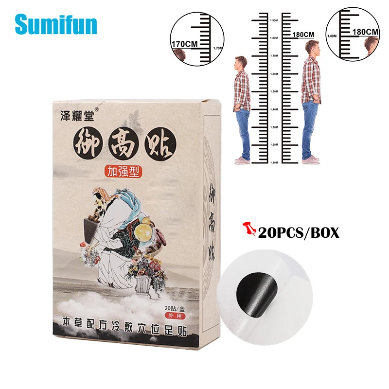 20pcs/box Height Increase Foot Patch Conditioning Body Grow Taller Plaster Promote Bone Growth Foot Sticker Health Care Products