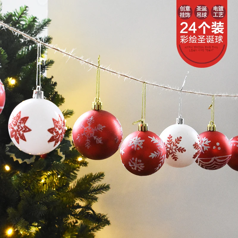 

24 buckets of bright sub-pink Christmas balls hanging balls Christmas tree decoration ball pendant Christmas ornaments