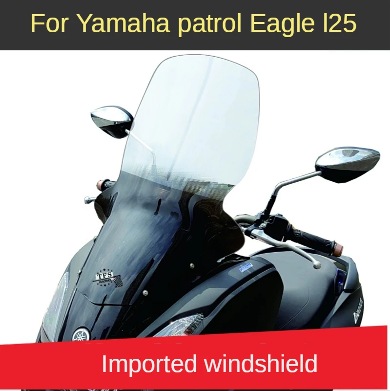 bighead cruise eagle 125 modified windshield was turned goggles fast eagle 125 front windshield