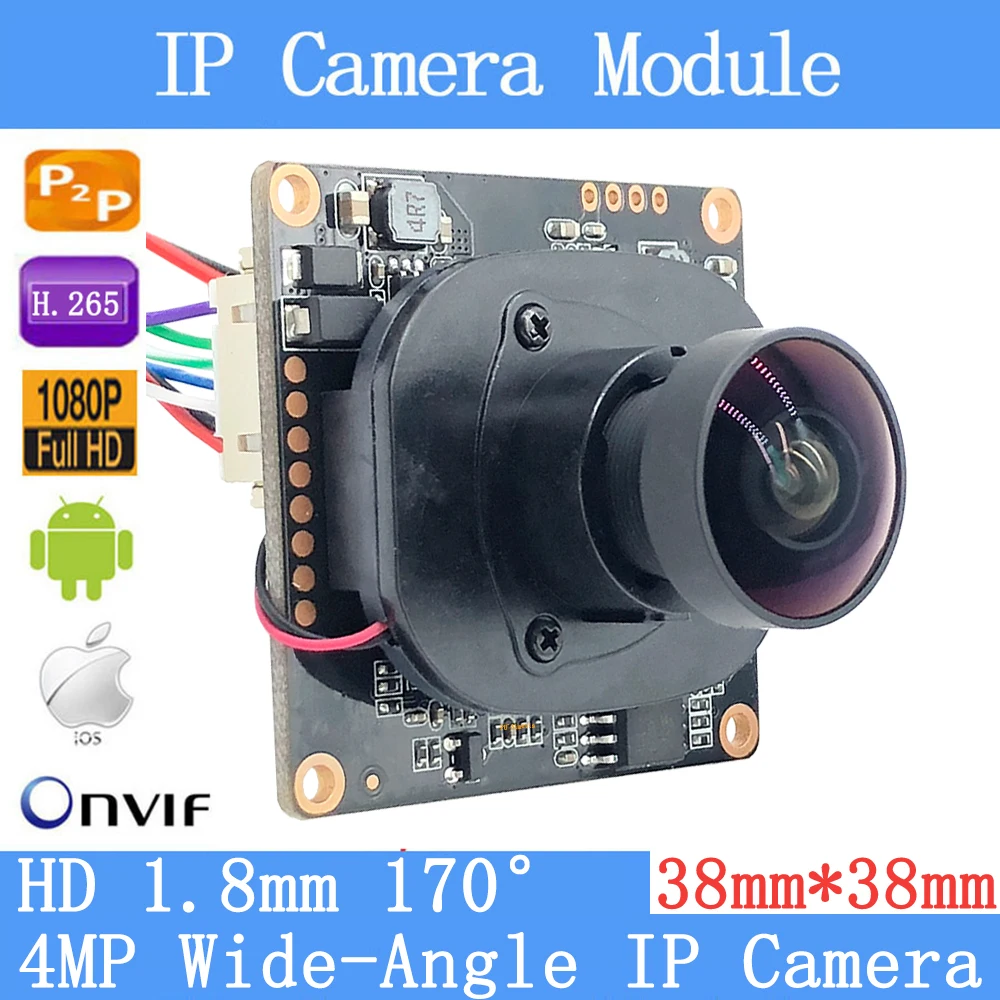 

CCTV 4MP IP Camera Module H.265 1080P 360Degree Wide Angle Fisheye Panoramic Camera Infrared Surveillance Camera