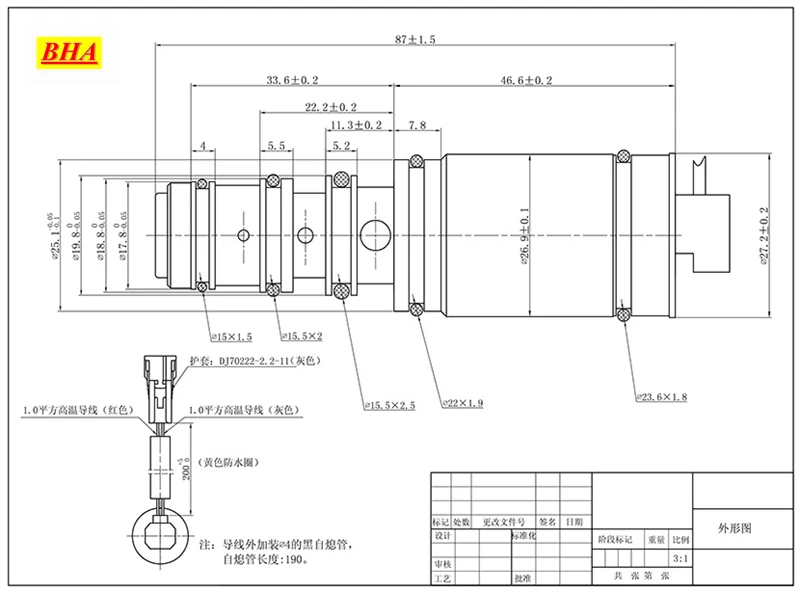 Denso 6SEU 7SEU For Toyota auto ac compressor Control Valve