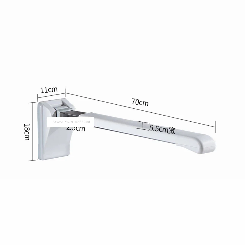 Barrera de seguridad de tubo de acero al carbono para baño, barra de agarre libre, antideslizante, plegable, para ancianos, embarazadas, discapacitados, 8925