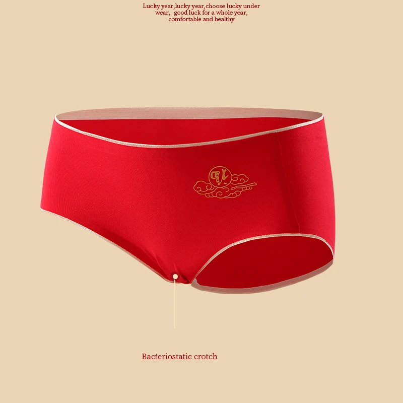 Conjunto de bragas de algodón para mujer, ropa interior suave de color rojo de la suerte, transpirable, sin costuras, nuevo estilo, 4 unids/set