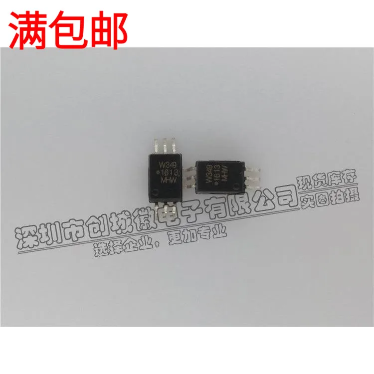 

10PCS/Lot W349 ACPL-W349 IGBT IC SOP6