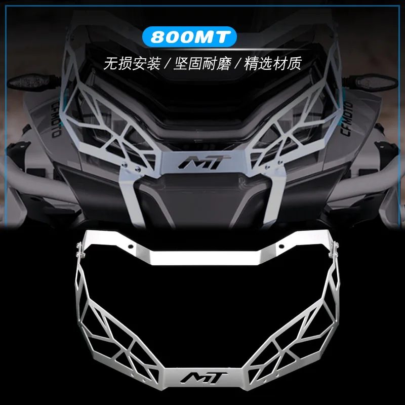

For 800MT 800 MT 2021 2022 2023 Motorcycle Accessories Aluminium Headlight Protector Grille Guard Cover Motor Parts
