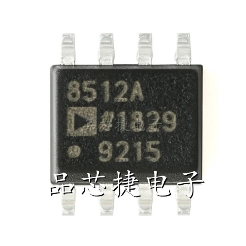 

5pcs/Lot AD8512ARZ-REEL7 Marking 8512A SOIC-8 Very Low Noise Low Input Bias Current,Wide Bandwidth JFET Operational Amplifiers