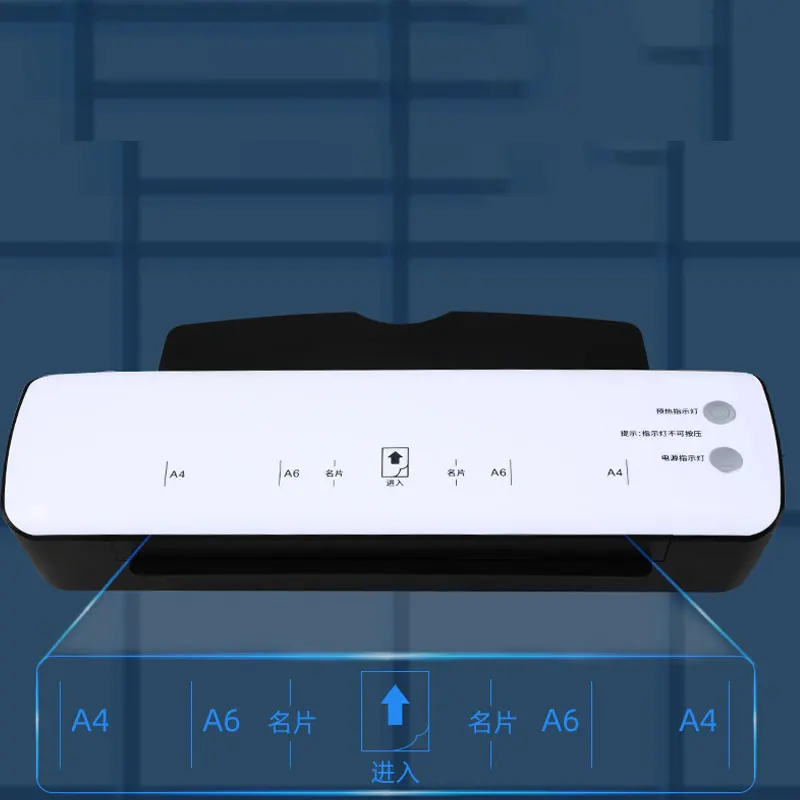 A4 Film Laminator Photo, Menu, Adhesive Film Laminator Office Fully Automatic Thermal Laminating Mini Film Sealing Machine