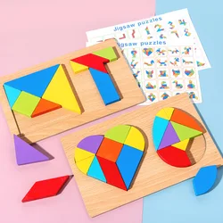 3D drewniane puzzle serce jajko Tangram geometryczny kształt dzieci poznawcze DIY układanki zabawki edukacyjne wczesna edukacja