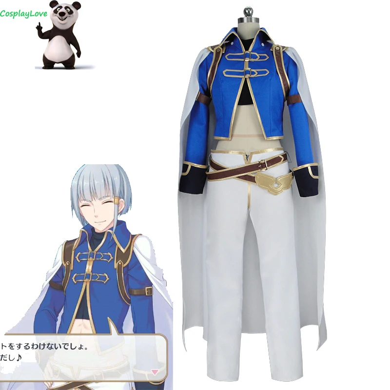 CosplayLove Princess Connect!Re: Dive Cosplay Costume With Shoes Cover Custom Made For Male Men