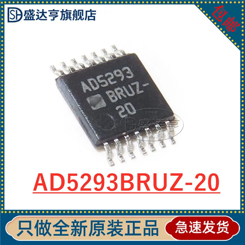 AD5293BRUZ-20 AD5293 TSSOP-14 Digital potentiometer IC