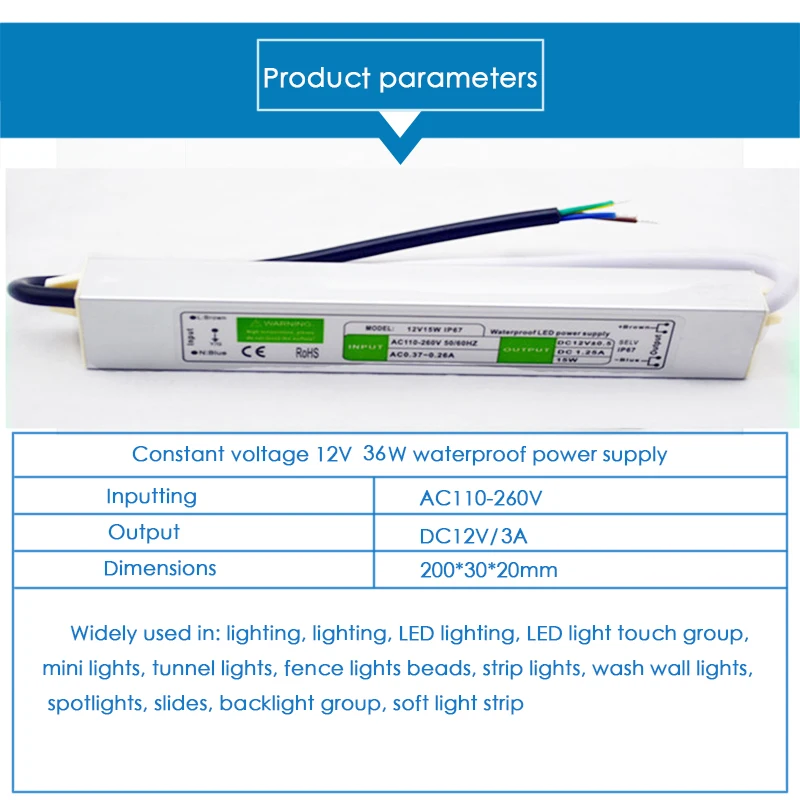 Switching power supply LED driver 36W AC110-265V12V 3A ultra-thin constant voltage aluminum shell waterproof LED driver