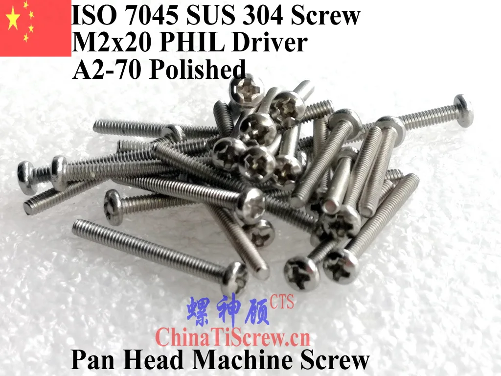 ISO 7045 Stainless Steel M2 screws M2x3 M2x4 M2x5 M2x6 M2x8 M2x10 M2x12 M2x14 M2x16 M2x18 M2x20 Pan Head PHIL Driver 100pcs