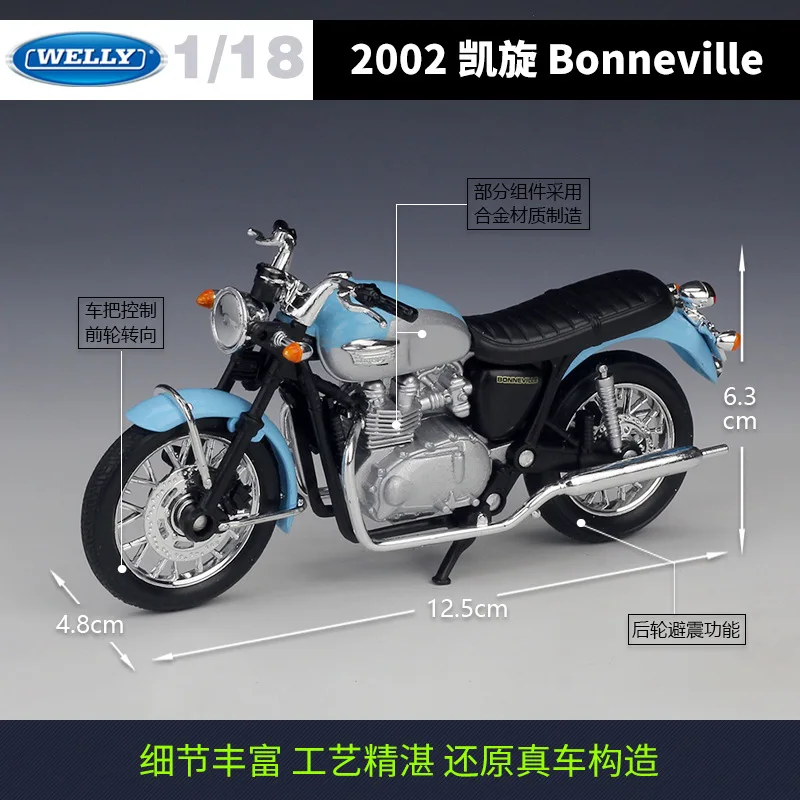 Welly 1:18 Triumph 2002 Bonneville Die Cast Vehicles Collectible Motorcycle Model Toys