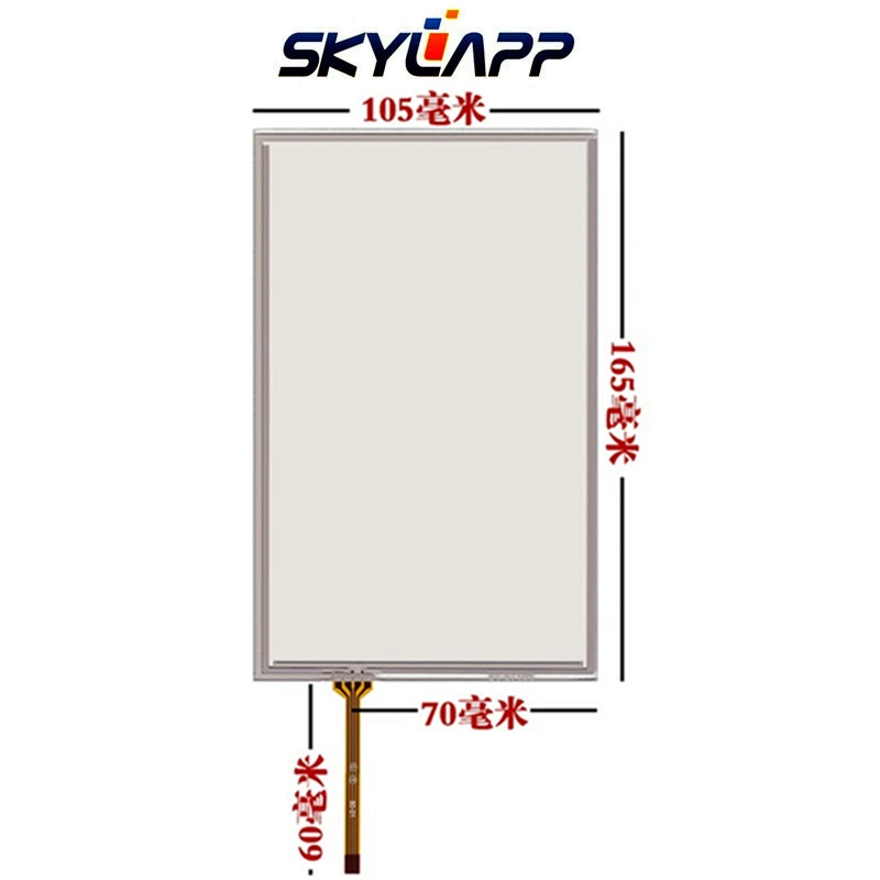 

New 7"inch 4 wire Touchscreen 165mm*105mm For TK6070IH/TK6070iK/TK6070 AMT9545 Resistance Handwritten Touch Panel Screen Glass