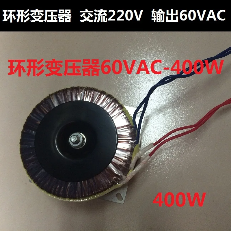 

Supporting ring transformer step motor closed-loop motor power 400 w input 60 v 220 v output