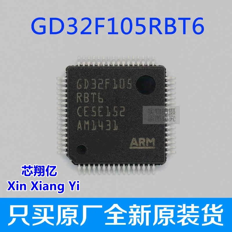 GD32F105RBT6 GD32F105 LQFP-64