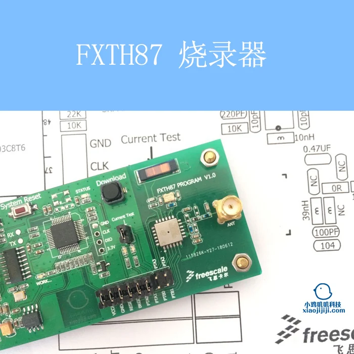 FXTH87 Tire Pressure TPMS Sensor Programmer Programmer Development Board Information 433Mhz Wireless