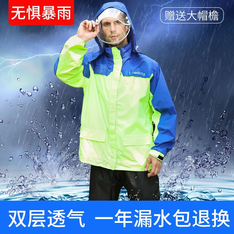 Adult Raincoat Rain Pants Suit Motorcycle Rain Coat Outdoor Hiking Men Rain Coats Waterproof with Hood Fishing 190T Nylon Fabric