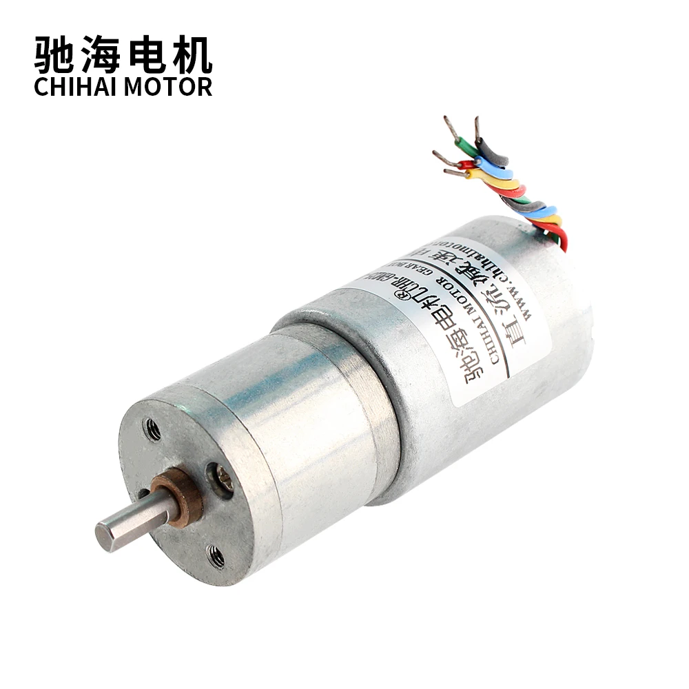 

CHR-GM25-BLDC2838 25mm 12v 80rpm 24v brushless dc motor with gearbox Silent High Torque 2838 Mini BLDC Gear Motor