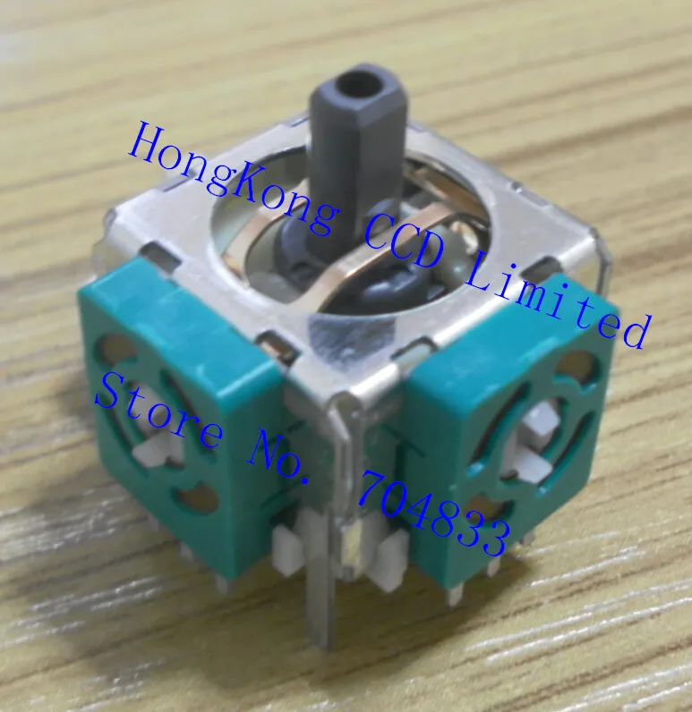 RKJXP1224002 Rocker potentiometer for remote control B10K