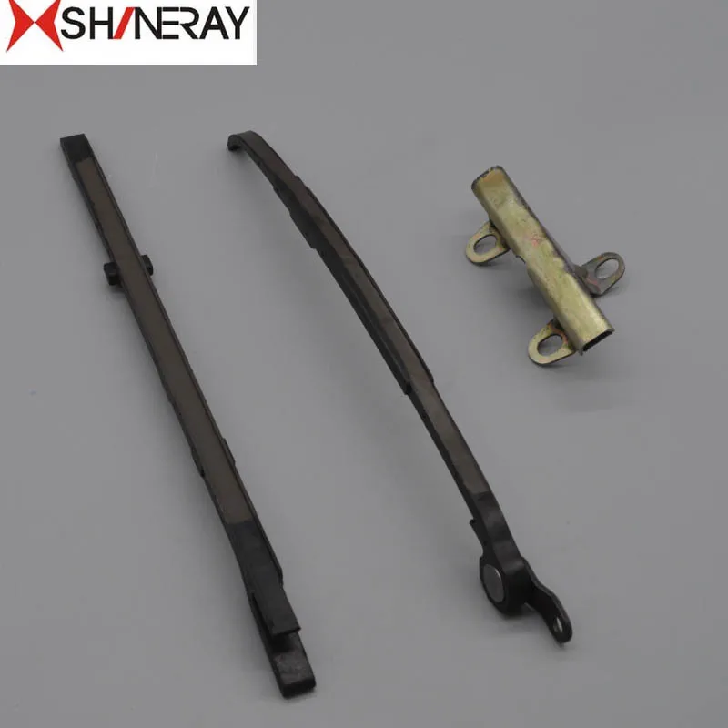 

For shineray x2 x2x 250CC motorcycle engine timing time small chain guide board accessories