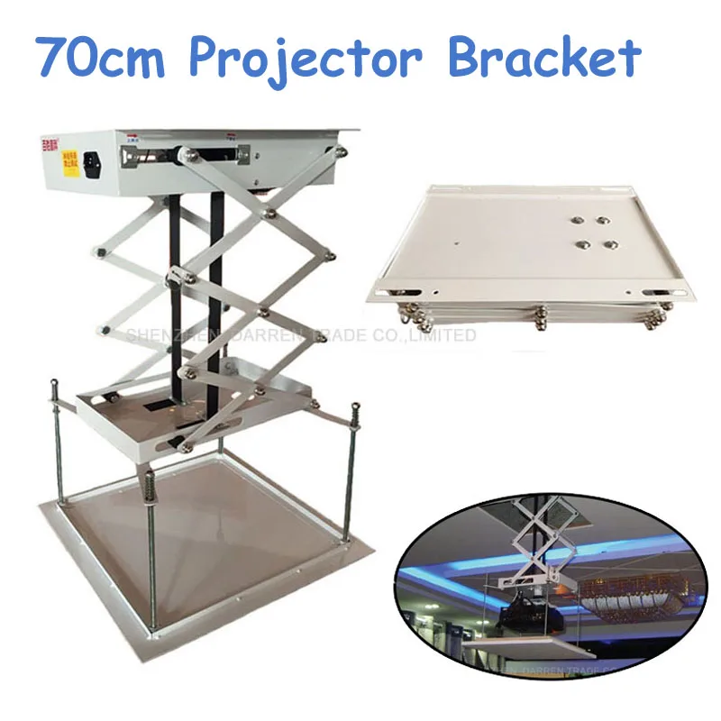 110/220V 70CM Projector Bracket Motorized Electric Lift Scissors Projector Ceiling Mount Projector Lift With Wireless Remot