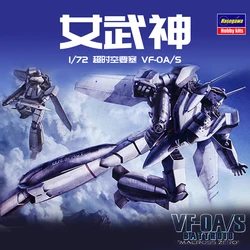 1/72 Hasegawa Plastic Assembly Model Macross VF-0A/S Valkyrie Hand-made DIY Assembly Kit  #65720