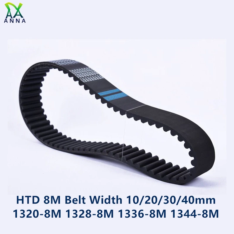 HTD 8M synchronous Timing belt C=1320/1328/1336/1344 width 20/30/40mm Teeth 165 166 167 168 HTD8M 1320-8M 1328-8M 1336-8 1344-8M