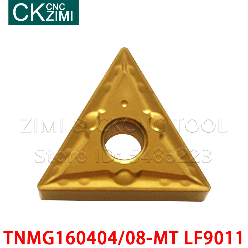 10 قطعة TNMG160404-MT LF9011 TNMG160408-MT LF9011 TNM331 TNM332 كربيد تحول إدراج CNC مخرطة أدوات الخشب تحول أدوات للصلب