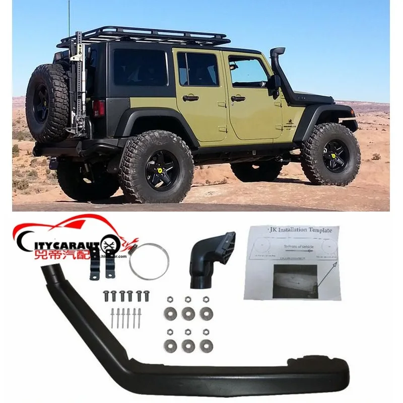 

CITYCARAUTO 2006-2018 JK AUTO AIRFLOW PIPE SNORKEL FIT FOR JEEP Wrangler JK Series 3.8L V6 Air Ram Intake Snorkel Kit Black