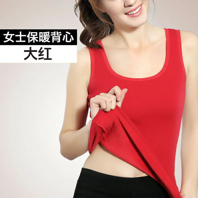 Warm vest female thickening plus velvet shirt solid color 6 color underwear sleeveless autumn and winter sexy Slim inside wear