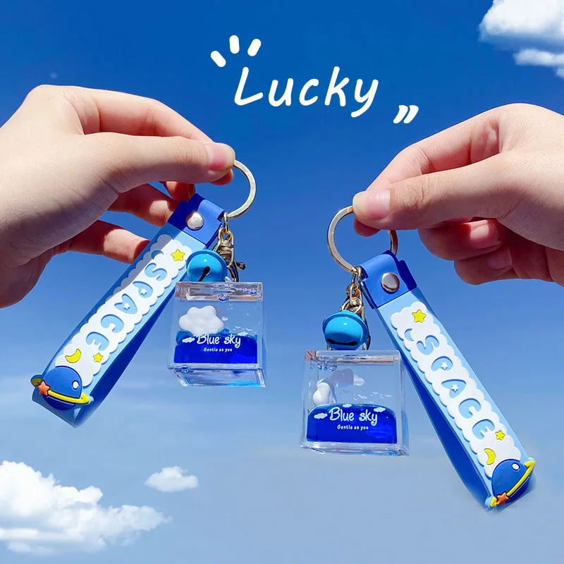 Creative Square Bottle Floating Liquid Clouds Keychain Female Fashion Blue Sky Oiled Space Keyring Car Bag Pendant Keyfob Gifts