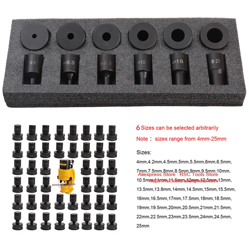 6pcs CH-70 Punching Round Die for CH-70 Hydraulic Punching Machine Die for Steel/iron Plate/copper Busbar Hole Punching Machine