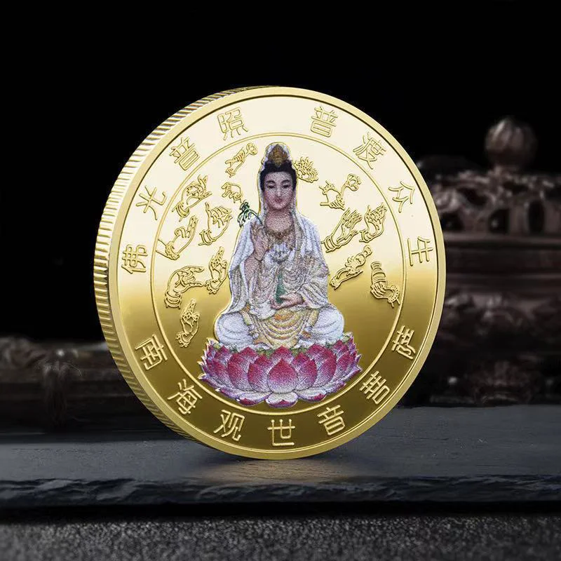 Monedas conmemorativas chapadas en oro y plata, estatua de Buda Guanyin, Tathagata, colección de recuerdos de buena suerte