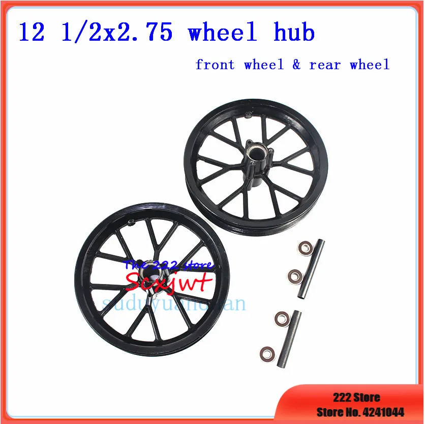 New 12.5x2.75 Front & Rear rim wheel hub use 12 1/2 x 2.75 tire for Dirt Bike MX350 MX400 43CC 47CC 49CC Mini Moto E-Scooter