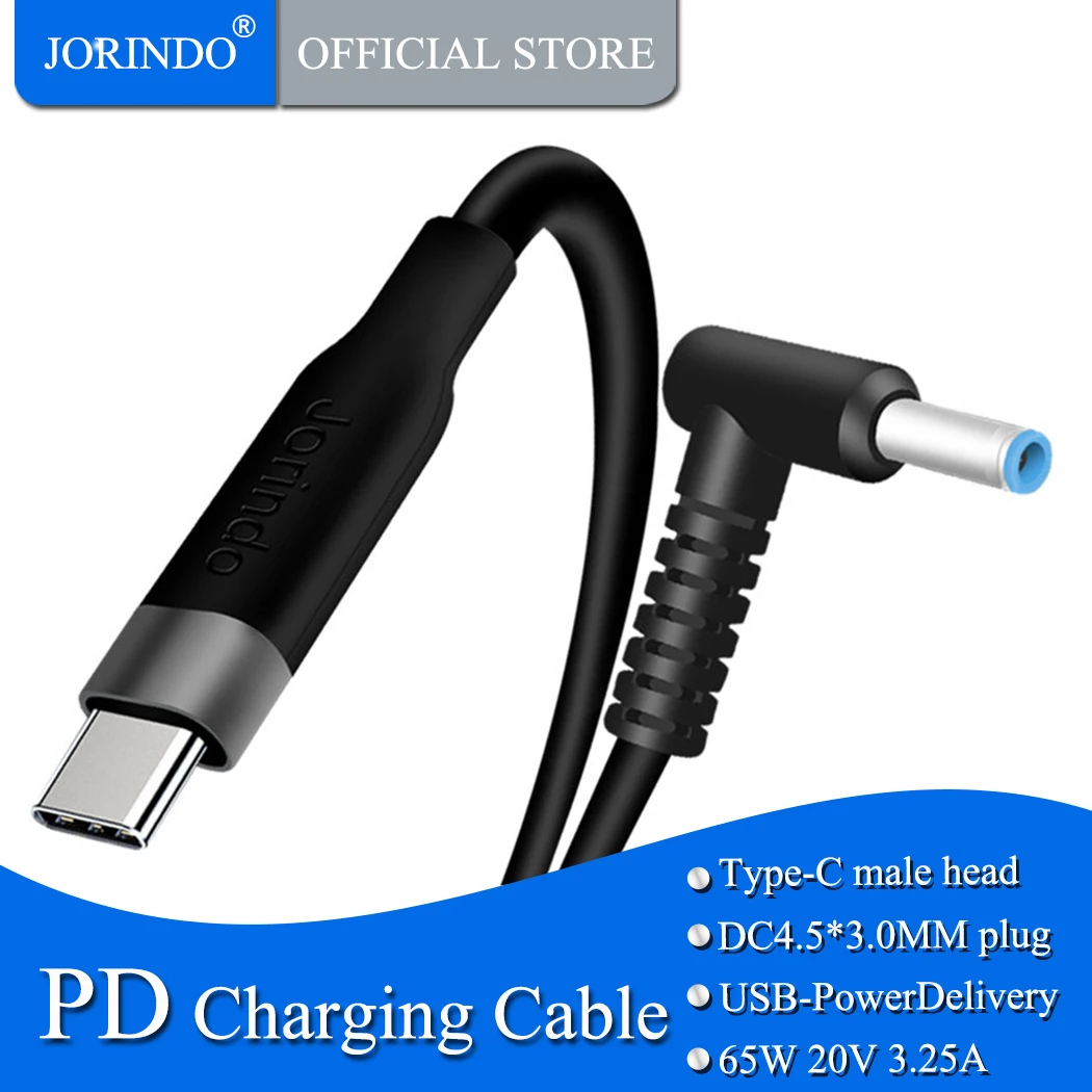 JORINDO type-c male to dc 4.5*3.0mm male pd charger connector adapter cable for  hp notebook new，portable 65w ，3A