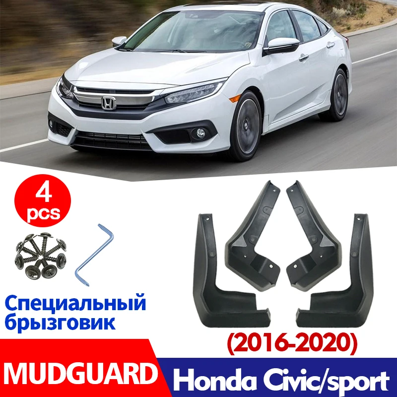 

Брызговики автомобильные для Honda Civic 2016-2020 крыло брызговиков брызговик брызг автомобиля аксессуары для авто Styline спереди и сзади 4 шт.